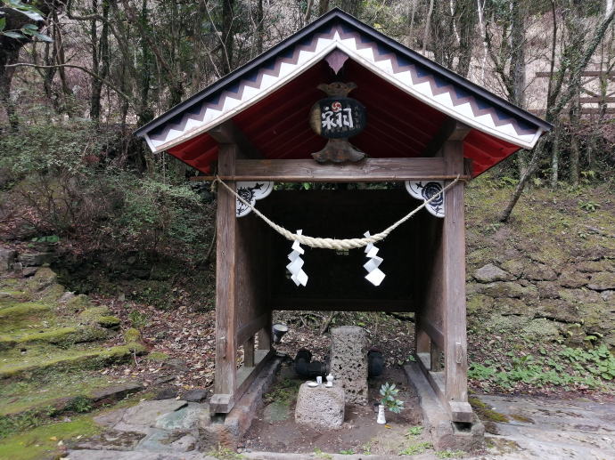 妙見温泉　妙見石原荘【温泉奉行所】