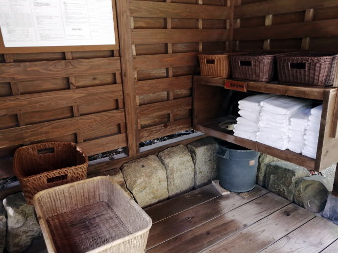 妙見温泉　妙見石原荘【温泉奉行所】