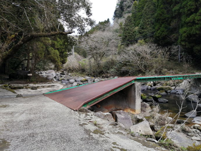 妙見温泉　和気湯【温泉奉行所】