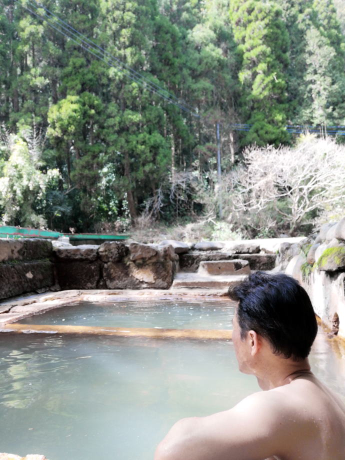 妙見温泉　和気湯【温泉奉行所】