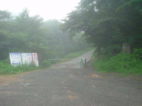 �啪���@��R�̓��y�����s���z