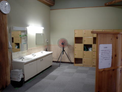 ���쌧�@��ؑ]����@����炬����