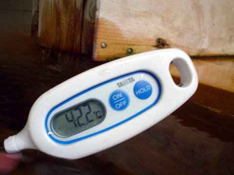 ���쌧�@��ؑ]����@����炬����