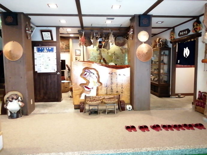 中宮温泉　にしやま旅館【温泉奉行所】