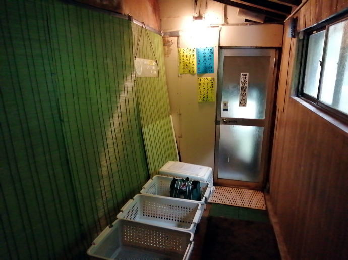 ���̓�����@�m�`�̓��y�����s���z