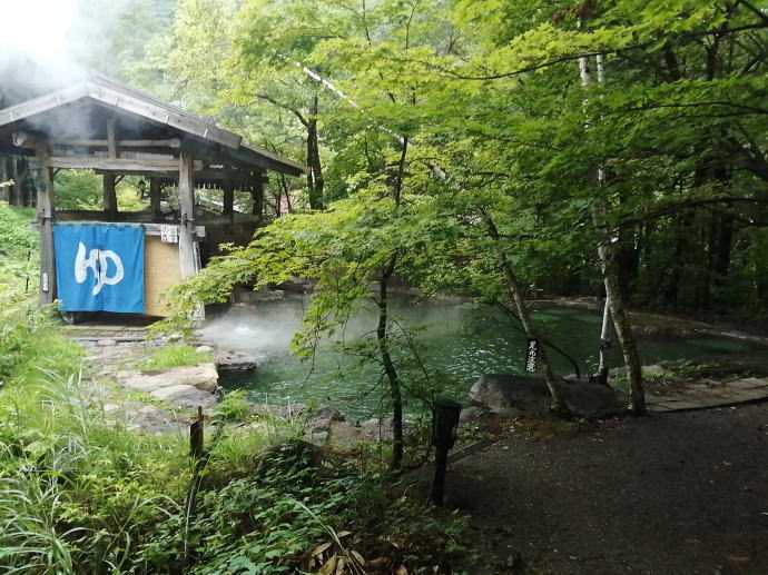 中尾温泉　中尾キャンプ場【温泉奉行所】