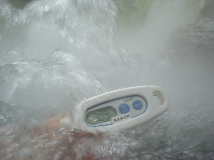 中尾温泉　中尾キャンプ場【温泉奉行所】