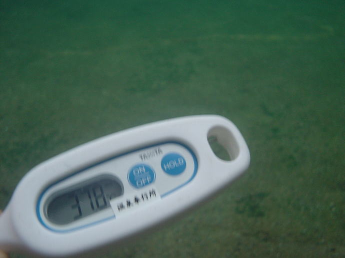 中尾温泉　中尾キャンプ場【温泉奉行所】