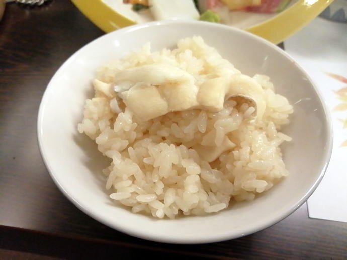 鳴門潮崎温泉　ベイリゾートホテル海月【温泉奉行所】