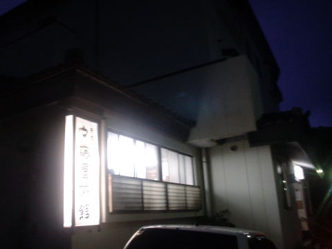 �ߐ{���{����@�������y�����s���z