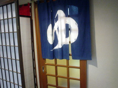 �ߐ{���{����@�������y�����s���z