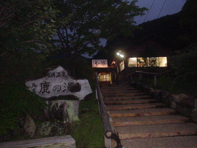 �ߐ{���{����@���̓��y�����s���z