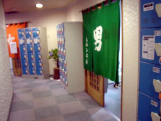 ���쌧�@�˂��߃z�e���y�����s���z