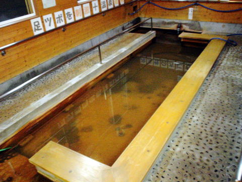 �k�C���@�������傤����y�����s���z