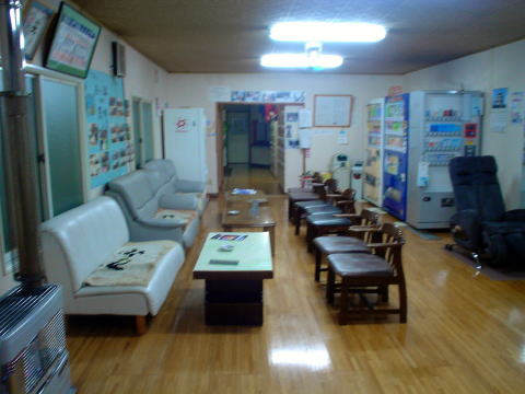 �k�C���@�������傤����y�����s���z