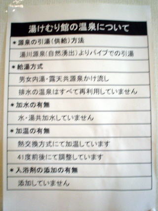 ��ƍ�������@�����ނ�� 