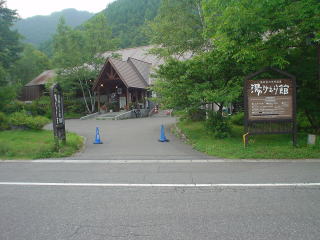 ��ƍ�������@�����ނ�� 