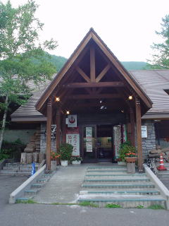 ��ƍ�������@�����ނ�� 