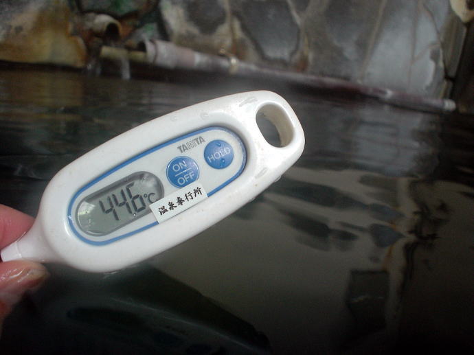 野沢温泉　麻釜の湯【温泉奉行所】