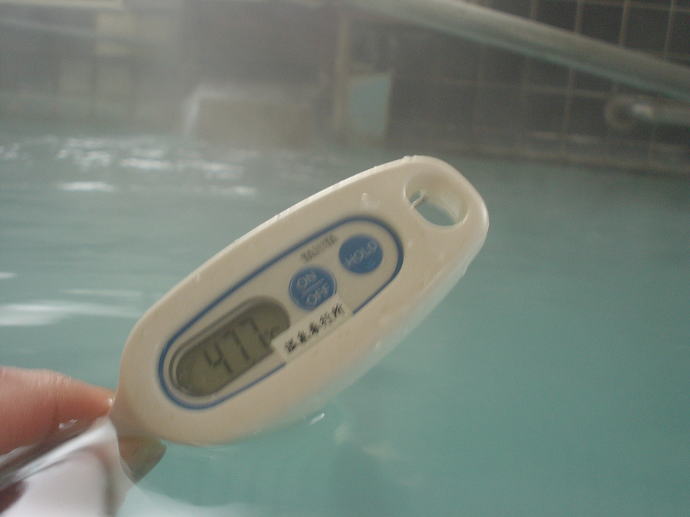 野沢温泉　十王堂の湯【温泉奉行所】