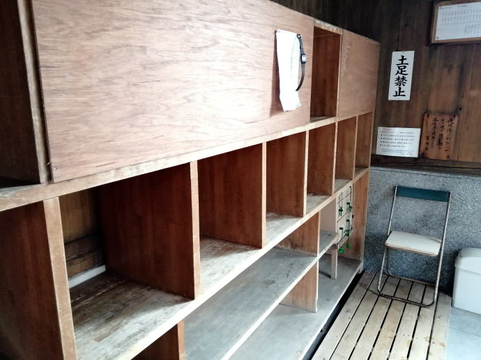 野沢温泉　上寺湯【温泉奉行所】