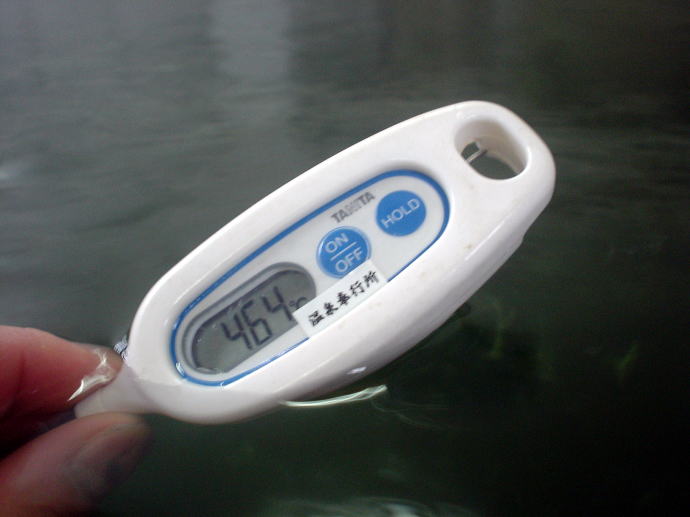 野沢温泉　河原湯【温泉奉行所】