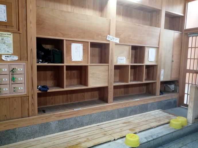 野沢温泉　熊の手洗湯【温泉奉行所】