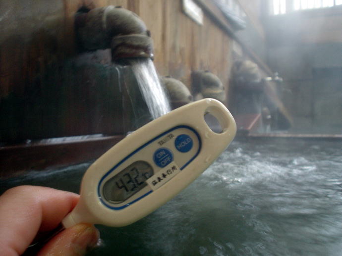 野沢温泉　熊の手洗湯【温泉奉行所】