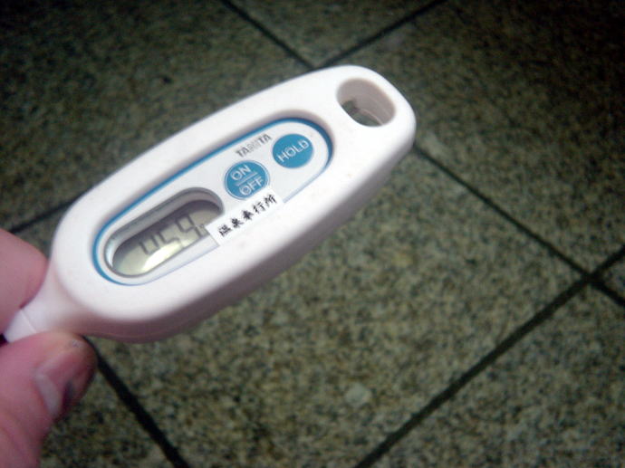 野沢温泉　熊の手洗湯【温泉奉行所】