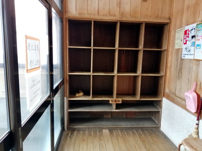 野沢温泉　松葉の湯【温泉奉行所】