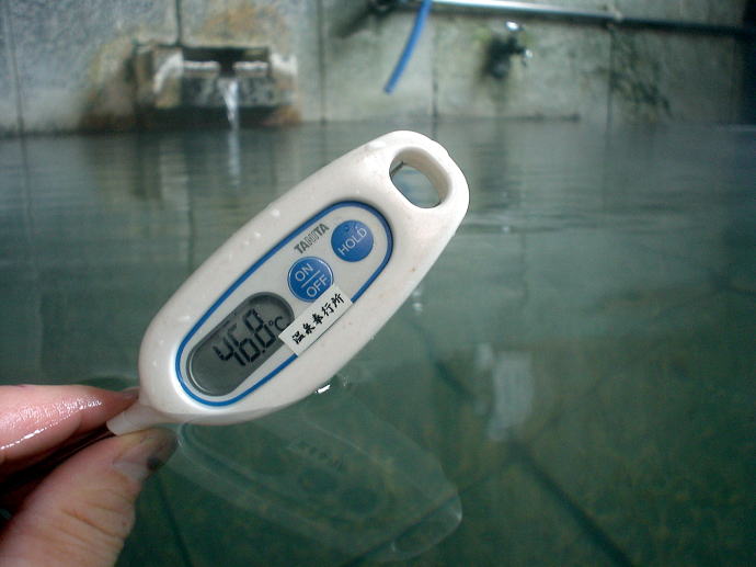 野沢温泉　松葉の湯【温泉奉行所】