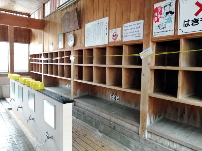 野沢温泉　中尾の湯【温泉奉行所】