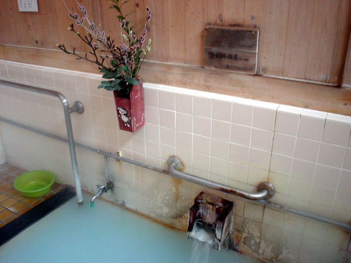 野沢温泉　真湯【温泉奉行所】