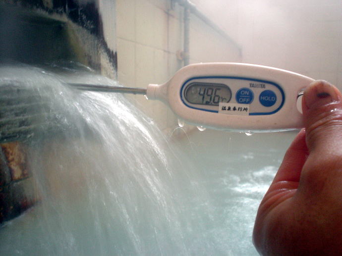 野沢温泉　真湯【温泉奉行所】