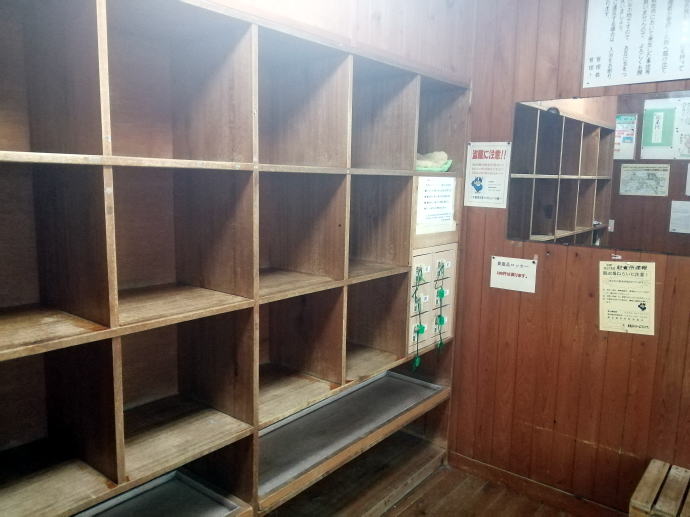 野沢温泉　横落の湯【温泉奉行所】