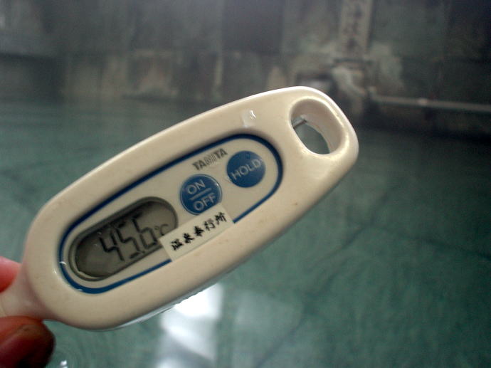 野沢温泉　横落の湯【温泉奉行所】