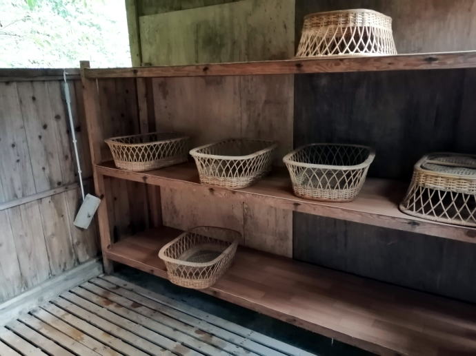 小川温泉　ホテルおがわ【温泉奉行所】