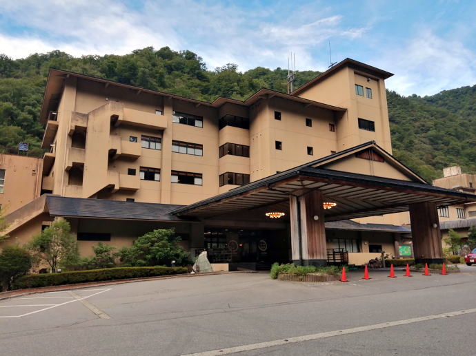 小川温泉　ホテルおがわ【温泉奉行所】