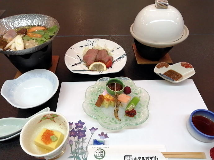 小川温泉　ホテルおがわ【温泉奉行所】