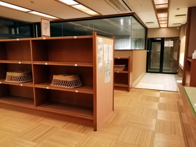 小川温泉　ホテルおがわ【温泉奉行所】