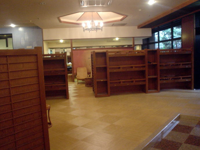 �����Ɖ���@���i�΃O�����h�z�e���y�����s���z