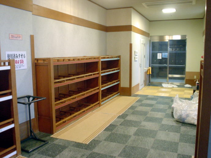 �����Ɖ���@���i�΃O�����h�z�e���y�����s���z