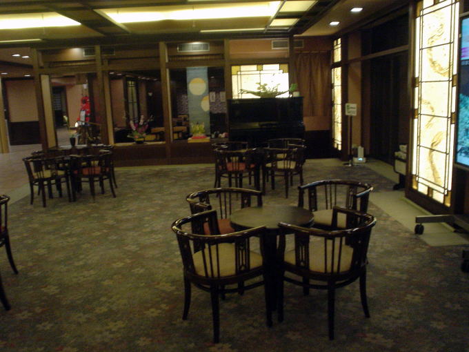 �����Ɖ���@�т�ΉԊX���y�����s���z