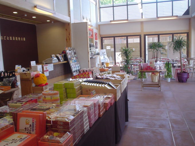 �����Ɖ���@���Ƃ��Ƒ����y�����s���z