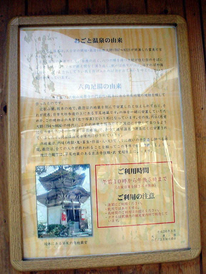 �����Ɖ���@�Z�p�����y�����s���z