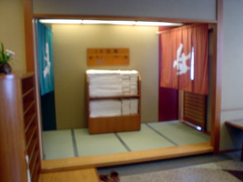 ���ꌧ�@�����Ɖ���@�����فy�����s���z