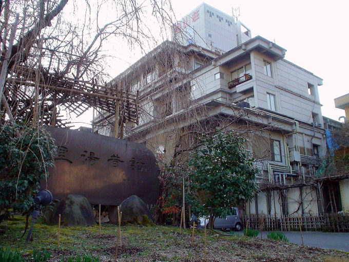 �����Ɖ���@�����̘b�Y�R���y�����s���z