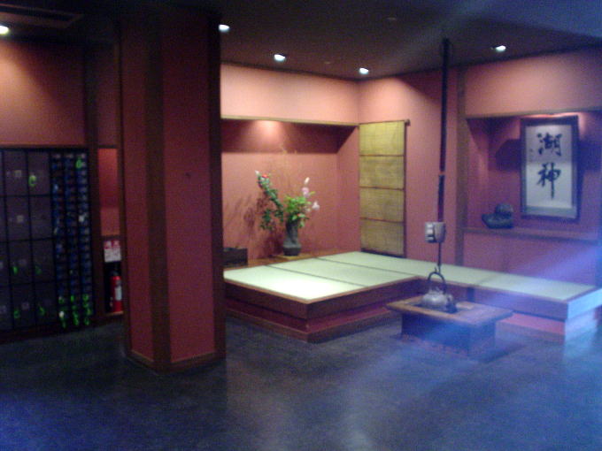 �����Ɖ���@�����̘b�Y�R���y�����s���z