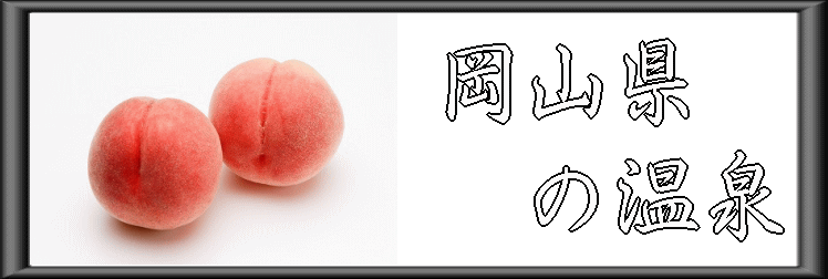 ���R���̉���y�����s���z