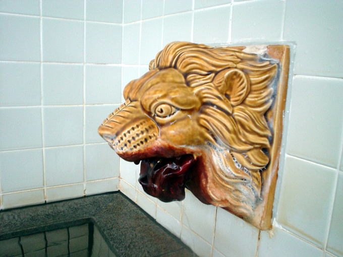 ���������N�̋��y�����s���z